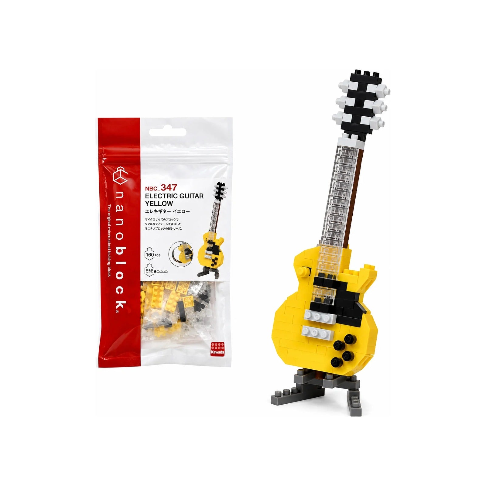 Nanoblock Guitare Électrique Jaune – Figurine à Construire 160 Pièces