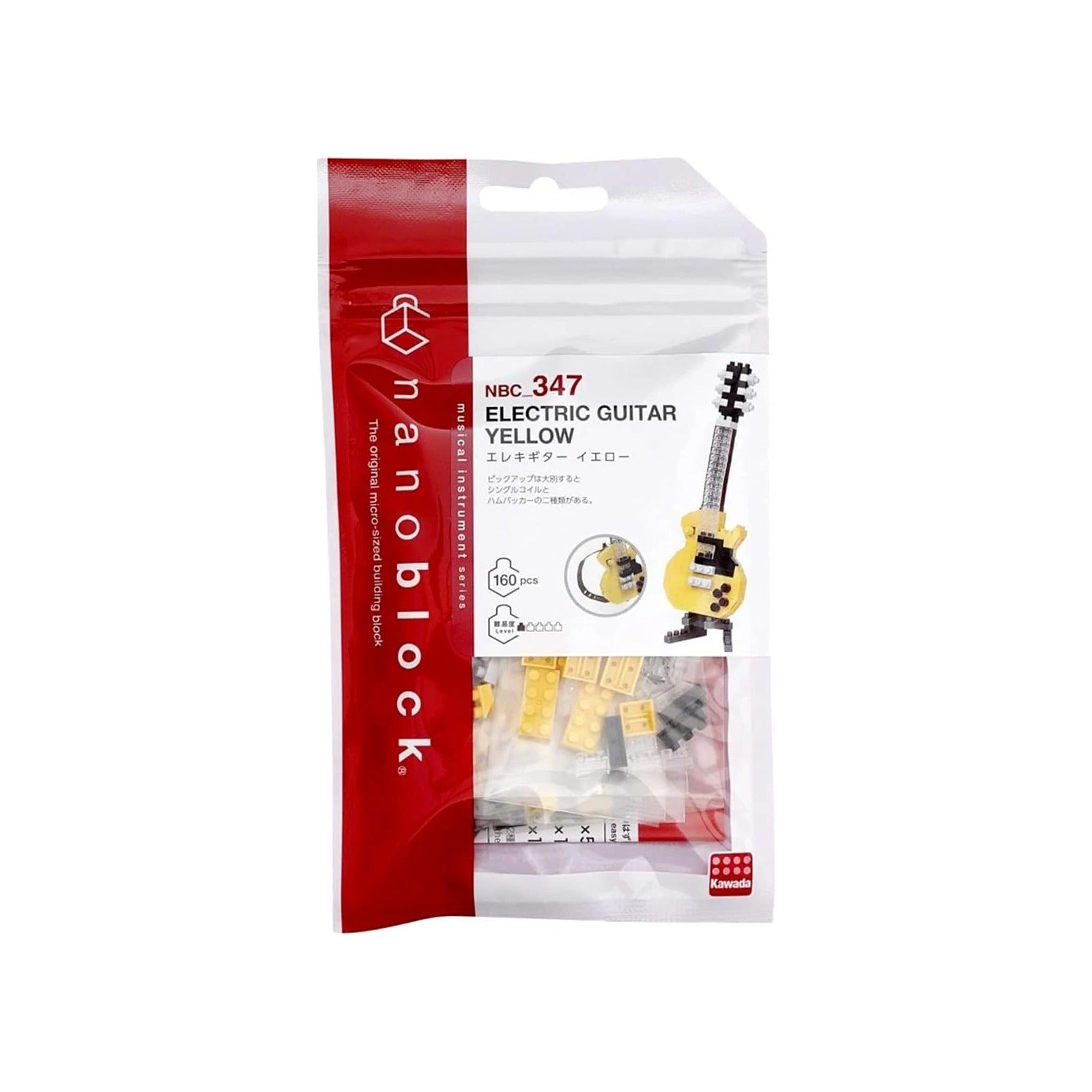 Nanoblock Guitare Électrique Jaune – Figurine à Construire 160 Pièces
